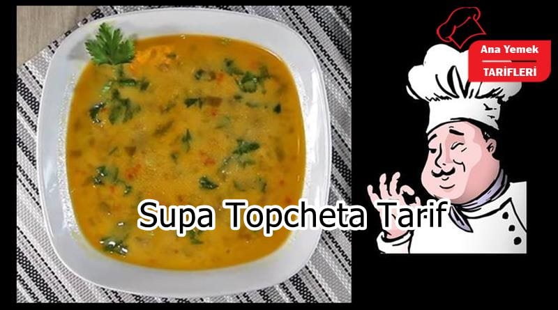 Supa Topcheta Tarif